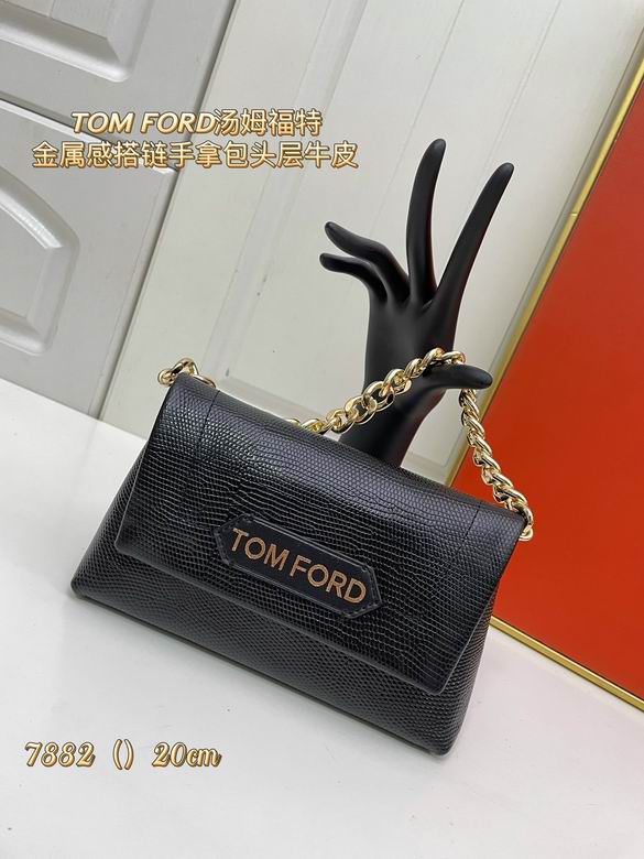 7882 20X12X7cm XMY 7colour