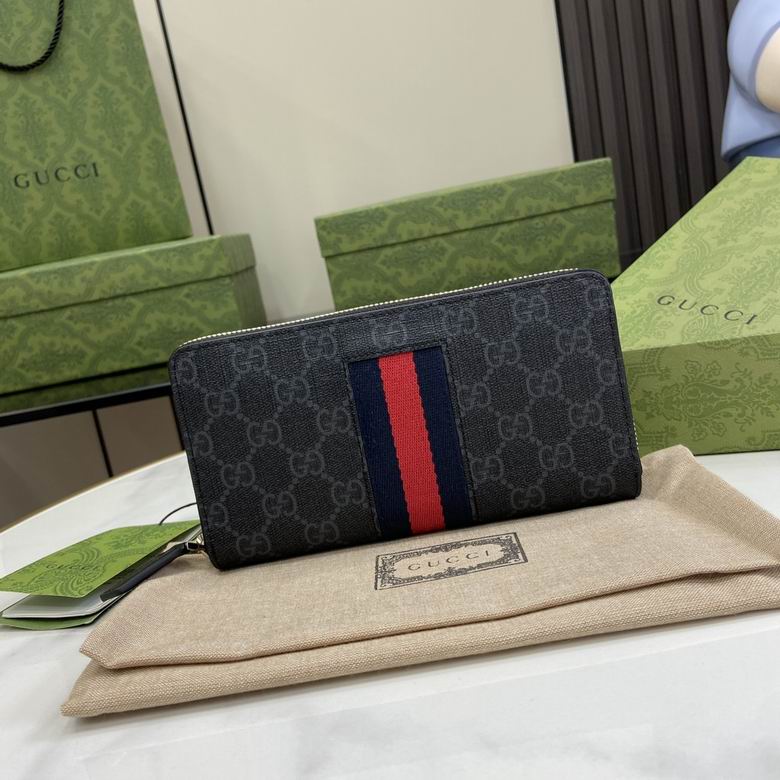 408831 19X10X2.5cm YG 3colour