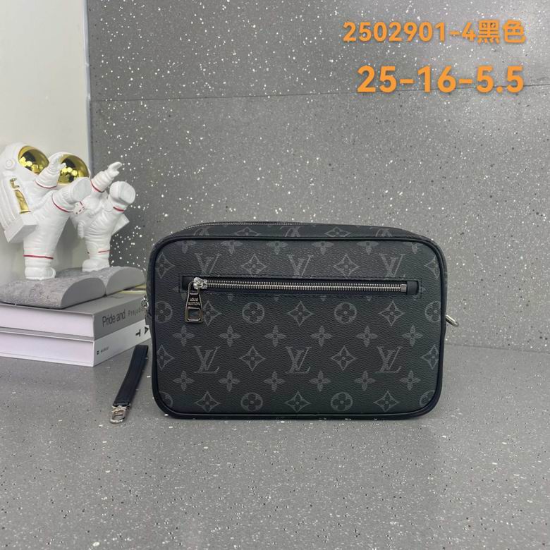 2502901-4 25X16X5.5cm WP 2colour
