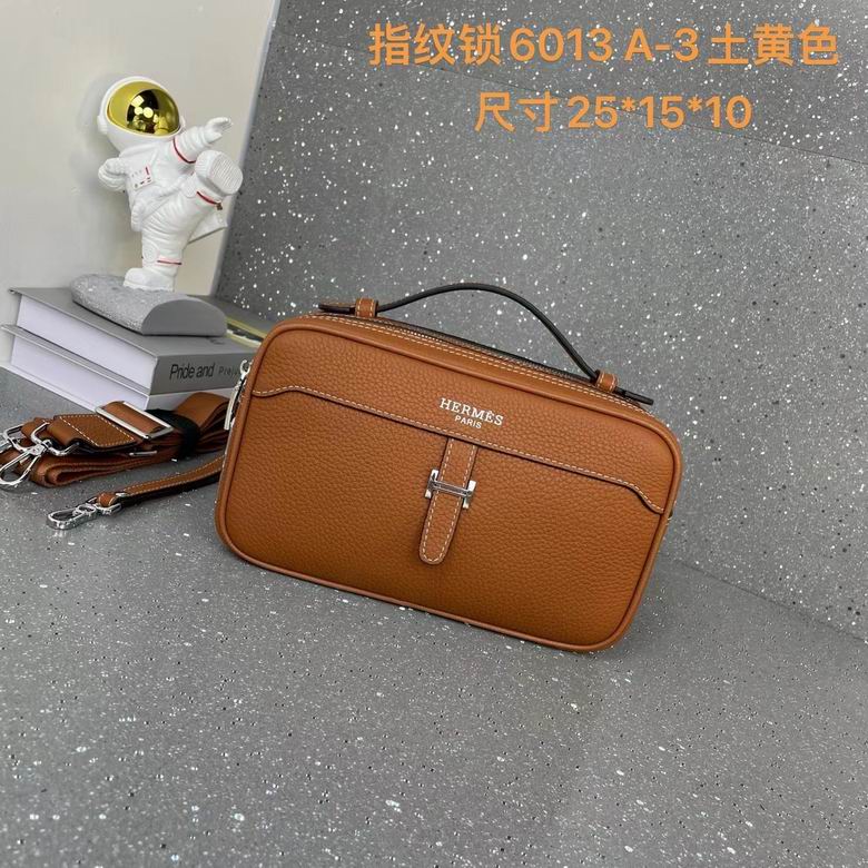 6013-3A 25X15X10cm WP 3colour