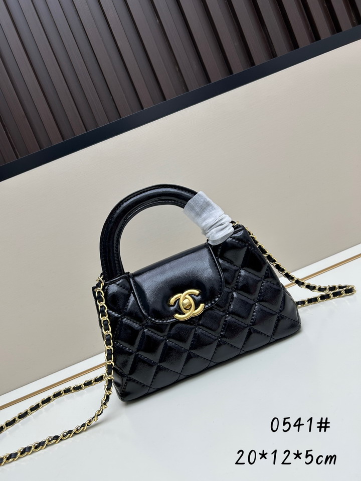 Chanel Kelly 0541 20x12x5cm jj