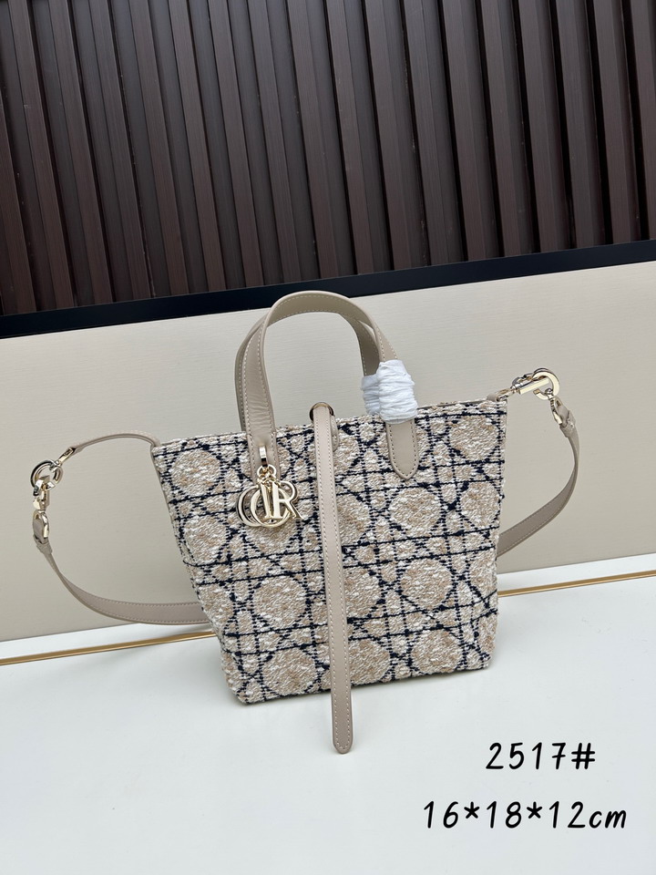 Dior 0327 16x18x12cm jj