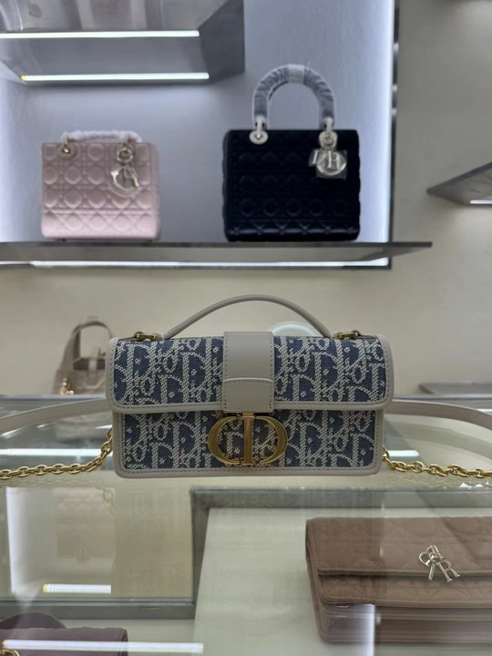 Dior 2356 20x10x4cm yz