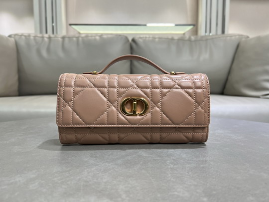 Dior Caro 5221 24x12x4cm yz12
