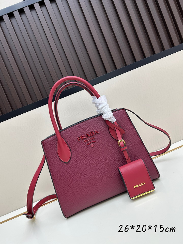 Prada 66236 26x20x15cm ss1