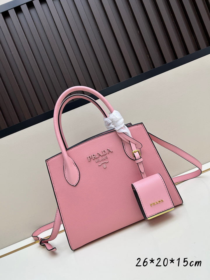 Prada 66236 26x20x15cm ss4