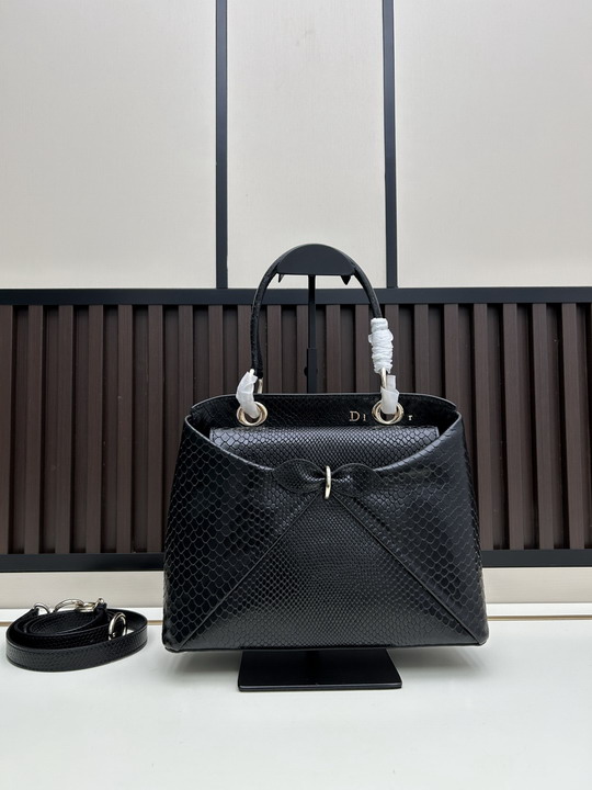 Dior 1A1970 28x10x22cm jj1