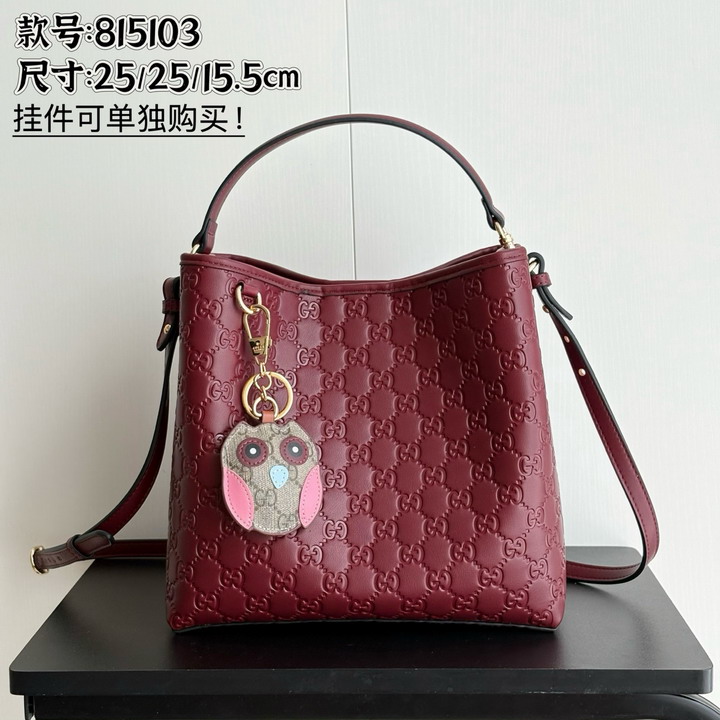 GG 815103 25x25x15.5cm ss2
