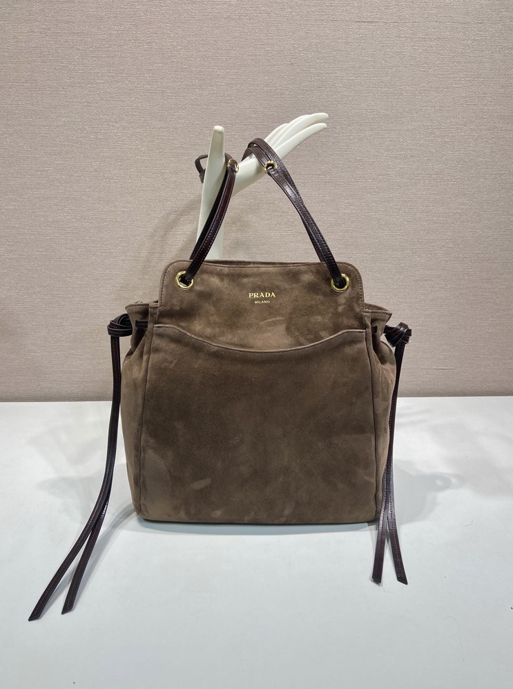 Prada 1BG641 28x32x14cm AP
