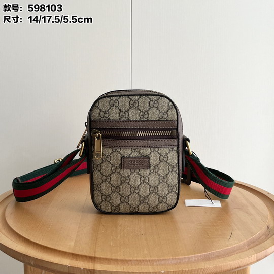 GG 598103 14x17.5x5.5cm ss