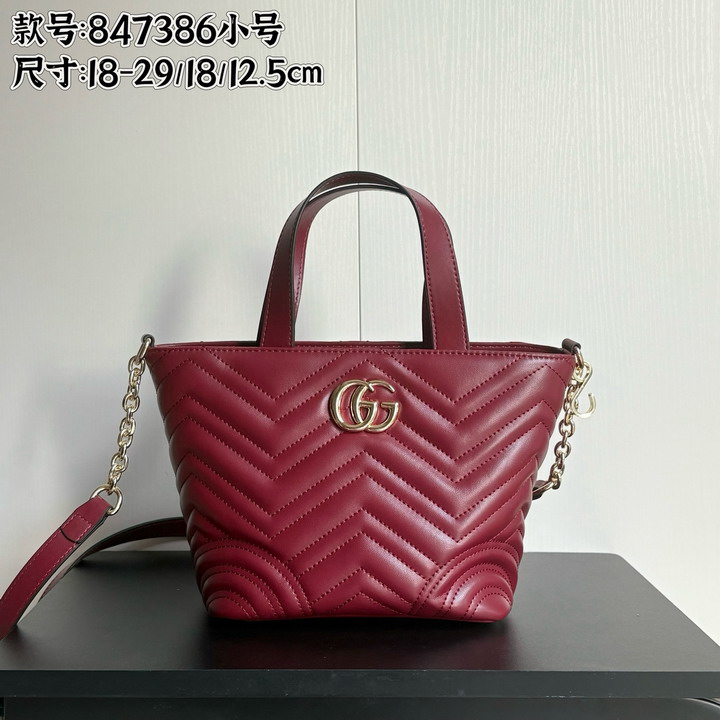GG 847386 18x29-18x12.5cm ss