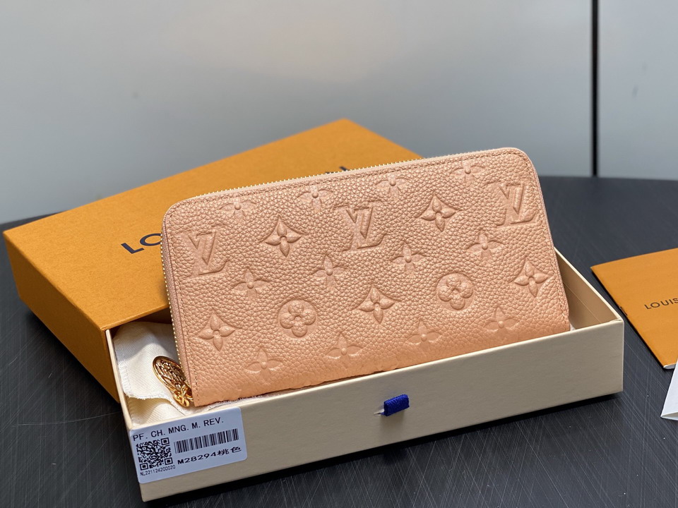 Zippy M28294 19.5x10.5x2.5cm gf