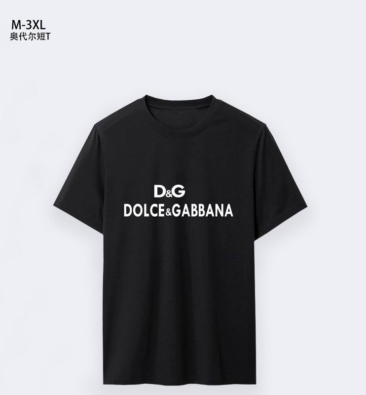 DG Shirt T 1q 0423