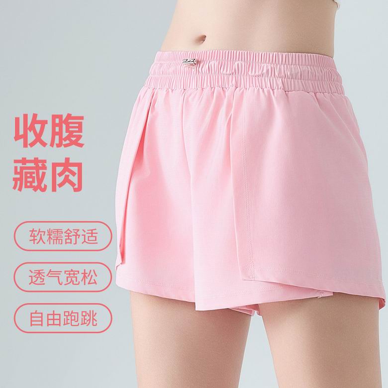 Alo S-XL 8861 4C AO