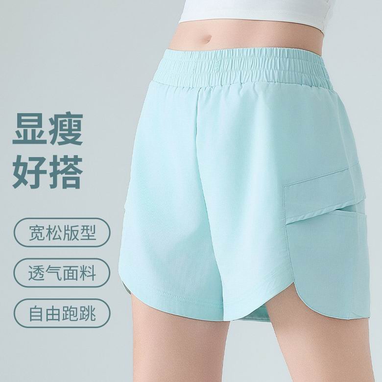 Alo S-XL 8862 4C AO