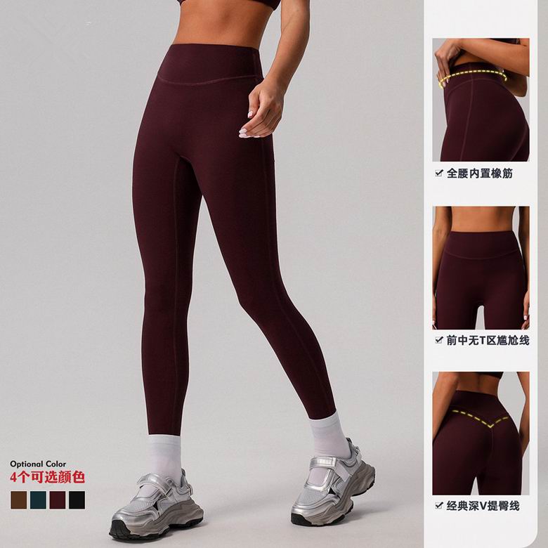Alo S-XL sm2392  4C AO