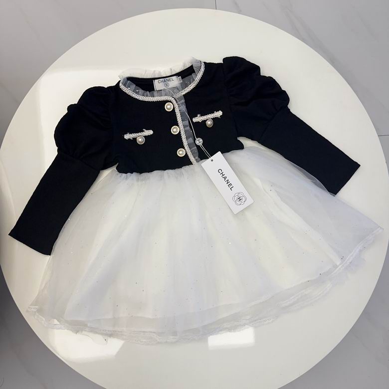 Chanel sz90-130 47