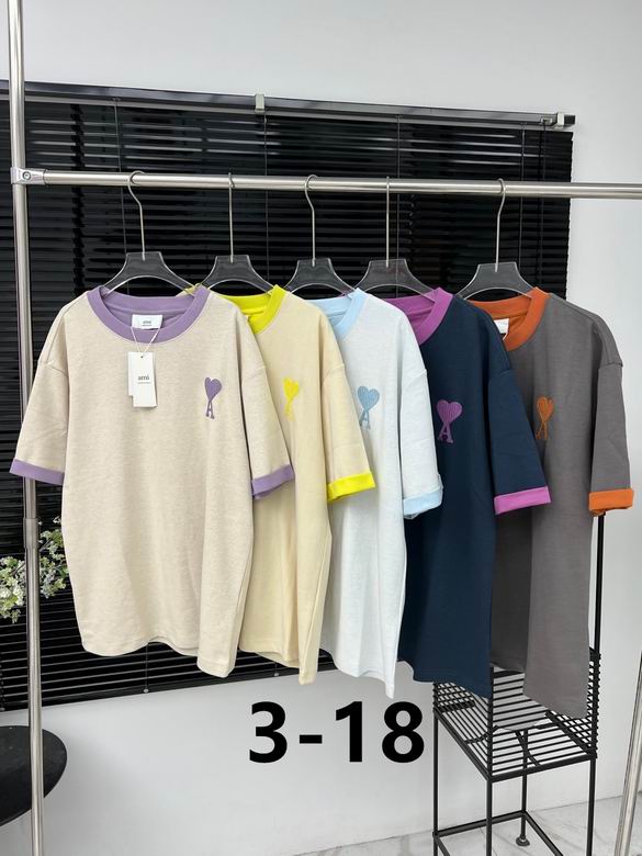 Ami S-XL 17