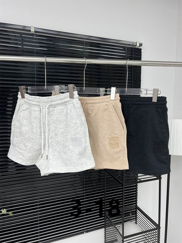Loewe S-XL 252