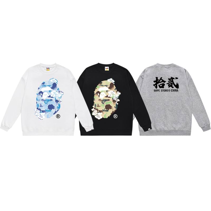 Bape S-2XL scqx311