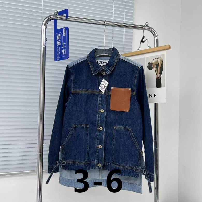 Loewe S-XL 285