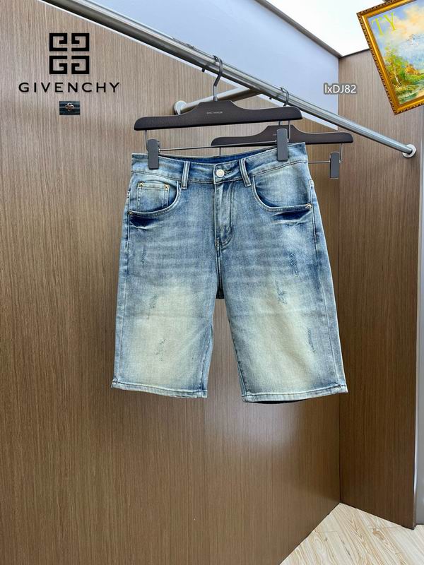 Givenchy Jean Panrs Short 0808