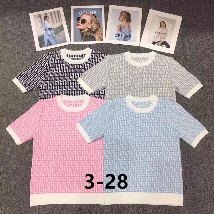 Fendi S-XL 270