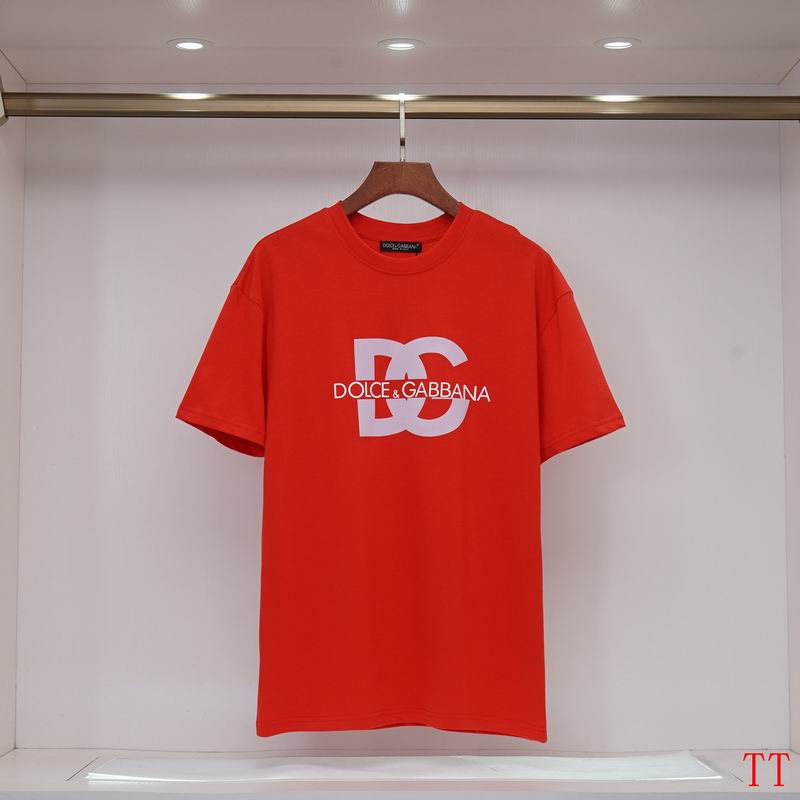 DG T Shirt 20t 0430