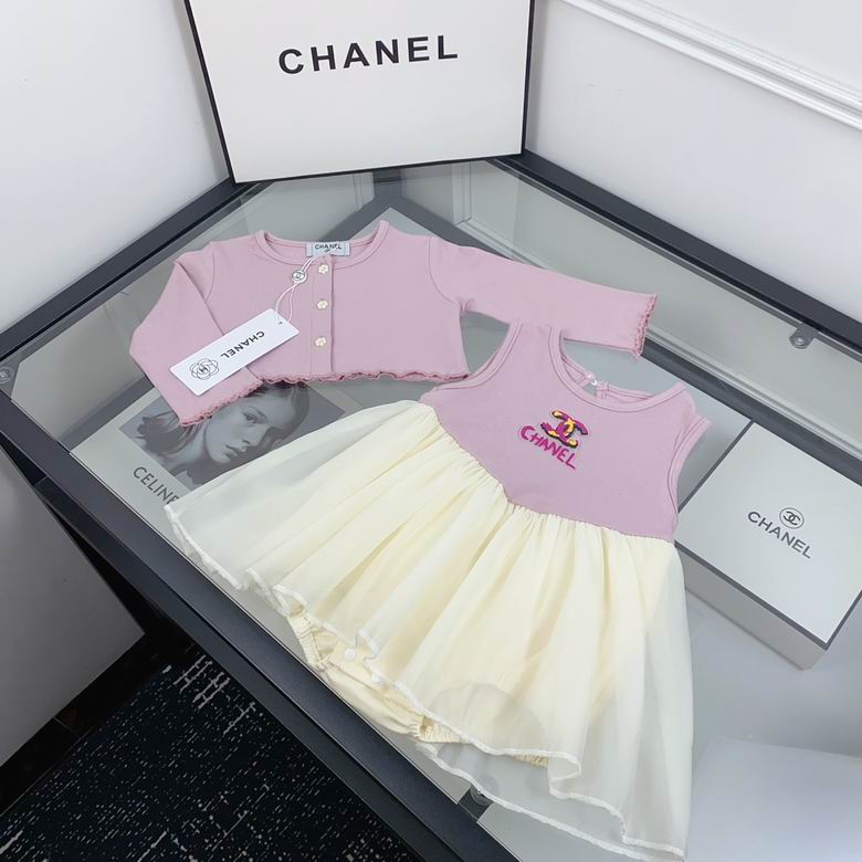 Chanel sz66-90 54