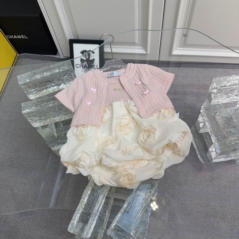 Dior sz66 73 80 90 100 74
