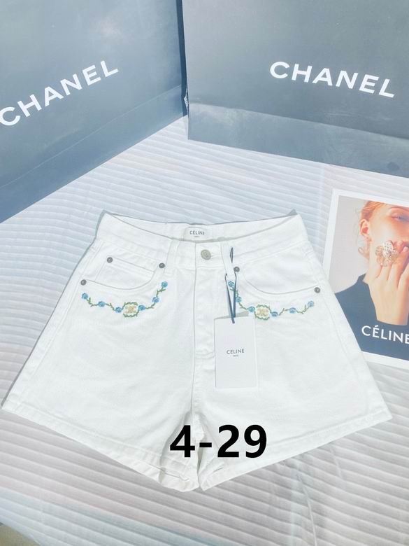Celine S-XL 174