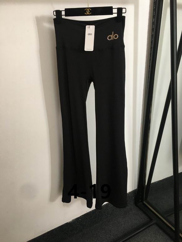 Alo S-XL 86
