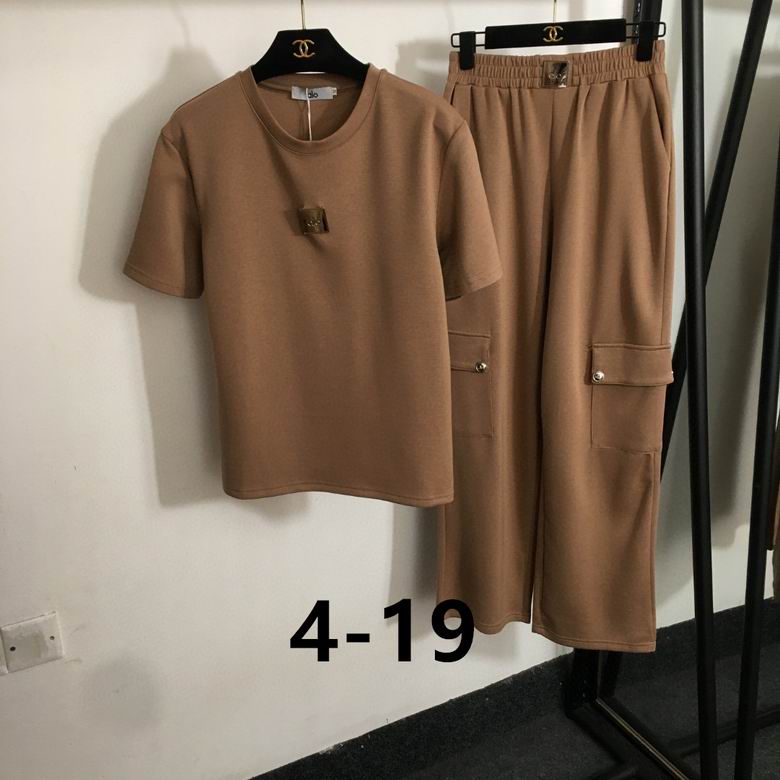Alo S-XL 172