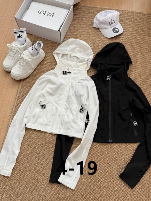Alo S-XL 186