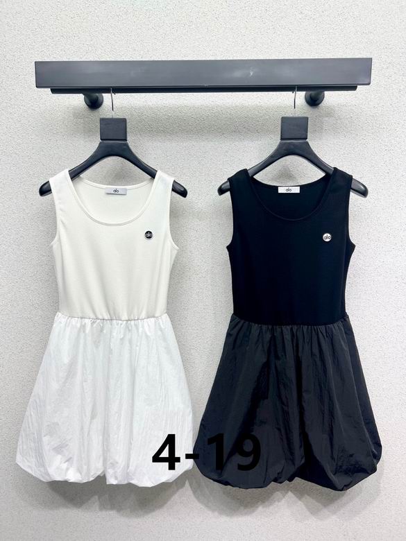 Alo S-XL 187