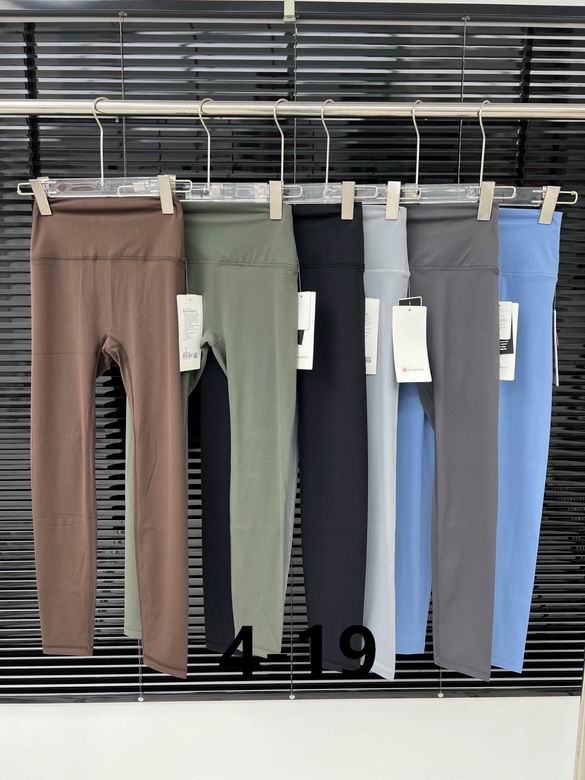 Lululemon XS-L 202