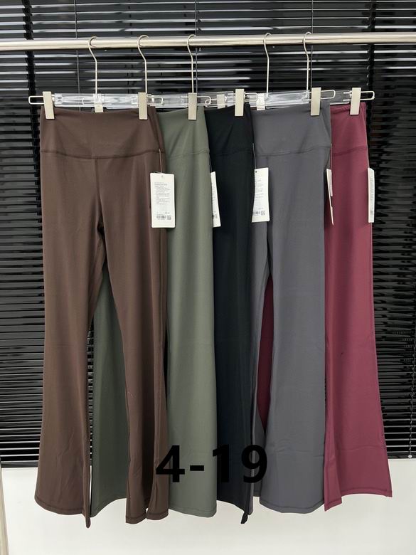 Lululemon XS-L 204