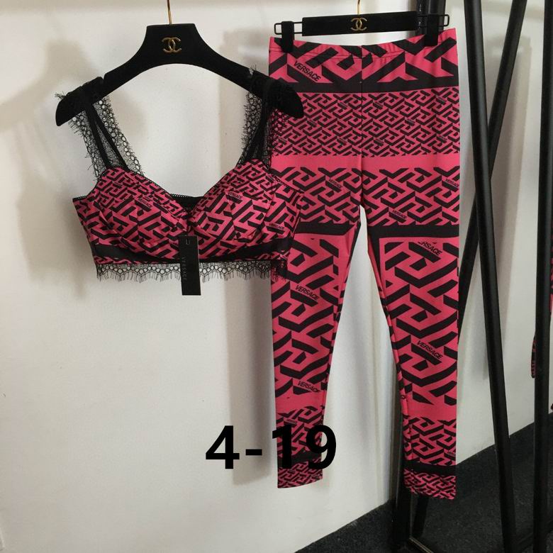 Versace S-XL 60