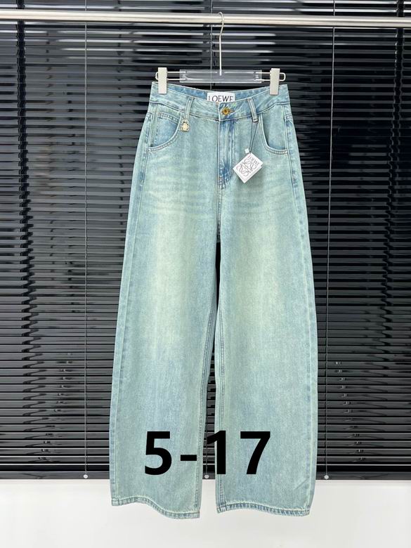 Loewe S-XL 327