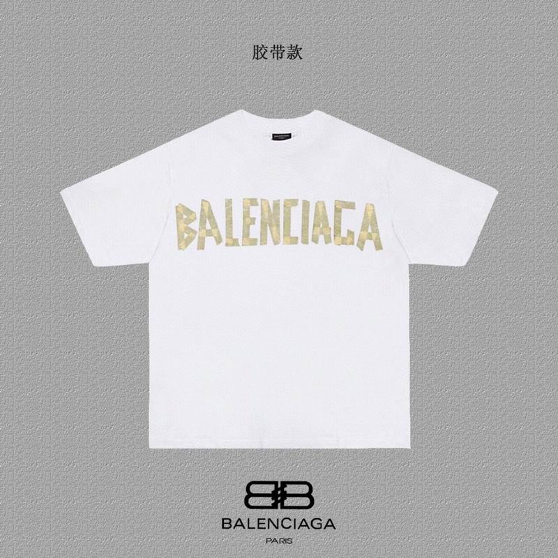Balenciaga sz1-4 dgtr191