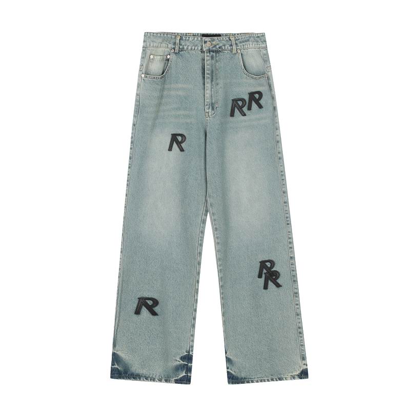 Represent Jean Pants Long 0624