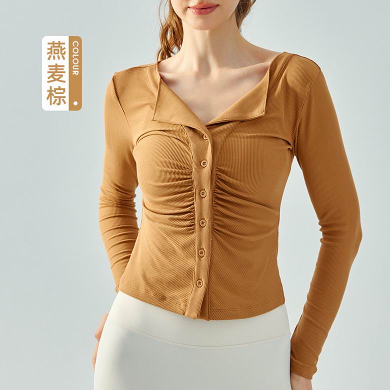 Alo S-XL DSL636 4C