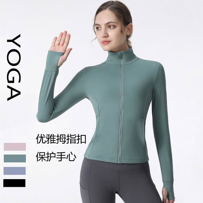 Alo S-XL 1305 4C