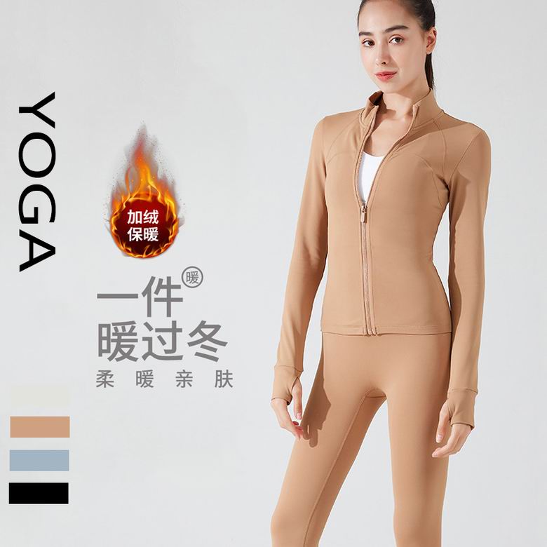 Alo S-XL YC166 4C