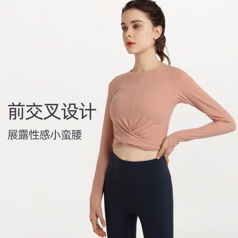 Alo S-XL YC051 4C