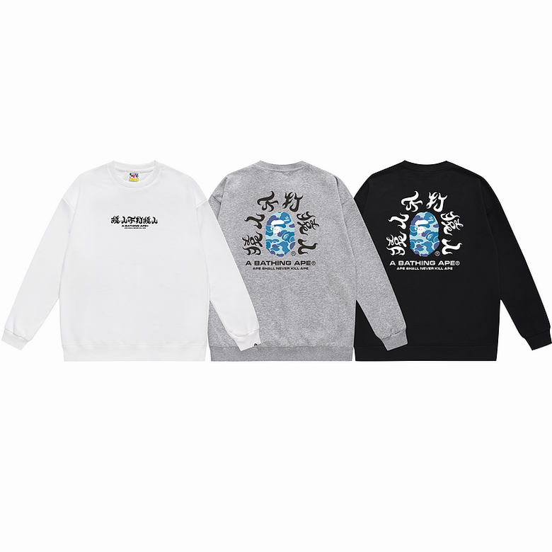Bape S-XXL 19ct365