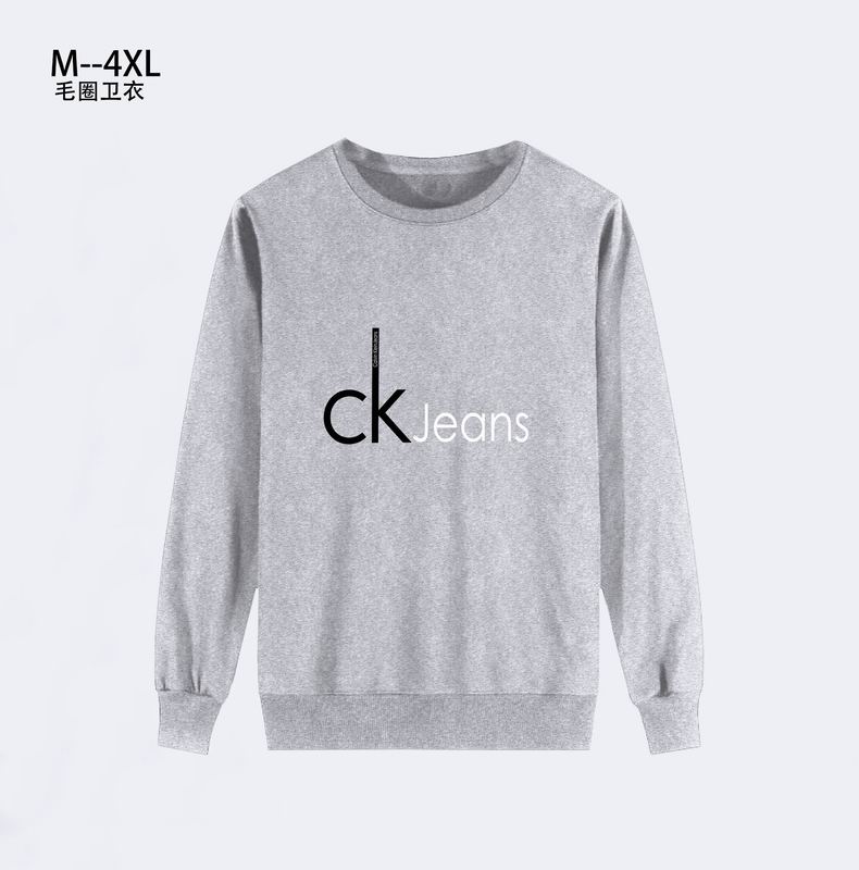 CK Sweatshirt 1205