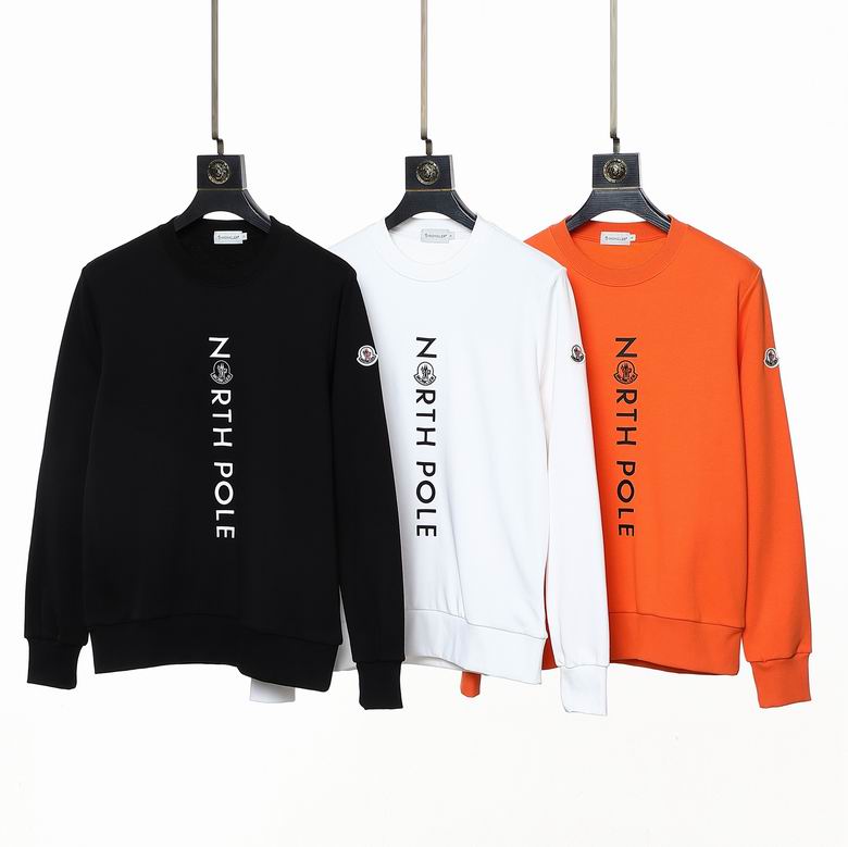 Moncler S-2XL 2bn124