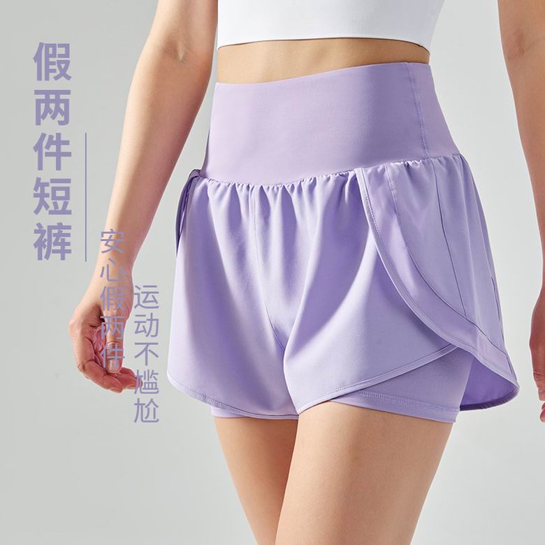 Lululemon DS149V S-XXL 3C ngc