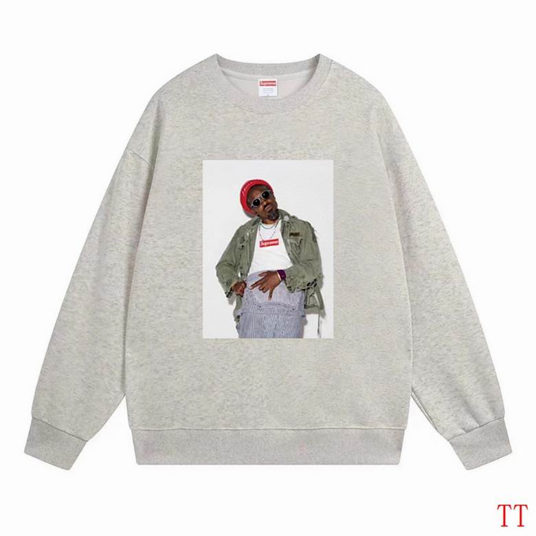 Supreme Sweatshirt 0131